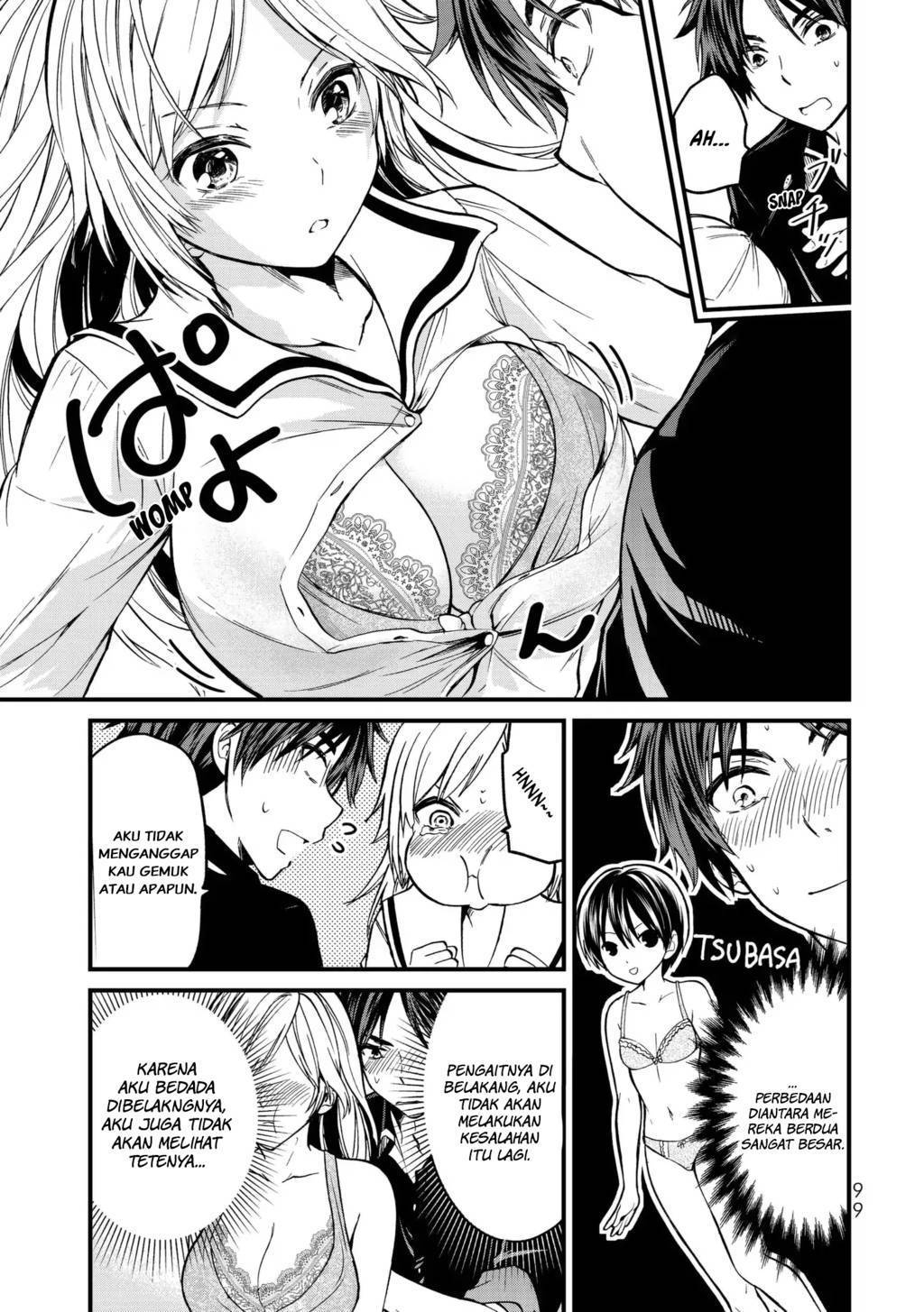 Ojou-sama no Shimobe Chapter 4